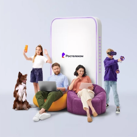 Технологии выгоды Ростелеком в хутор Мамацев (Республика Адыгея)