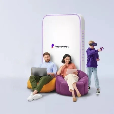 Технологии развлечения Ростелеком в хутор Мамацев (Республика Адыгея)