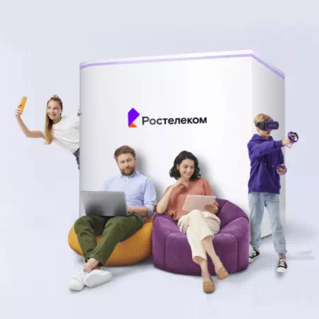 Технологии доступа Ростелеком в хутор Мамацев (Республика Адыгея)